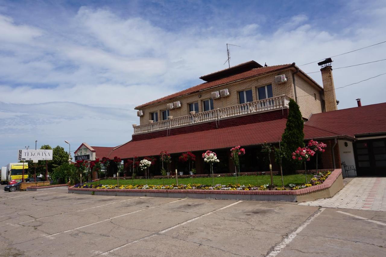 Guesthouse & Restaurant Tekovina Smederevo Ngoại thất bức ảnh