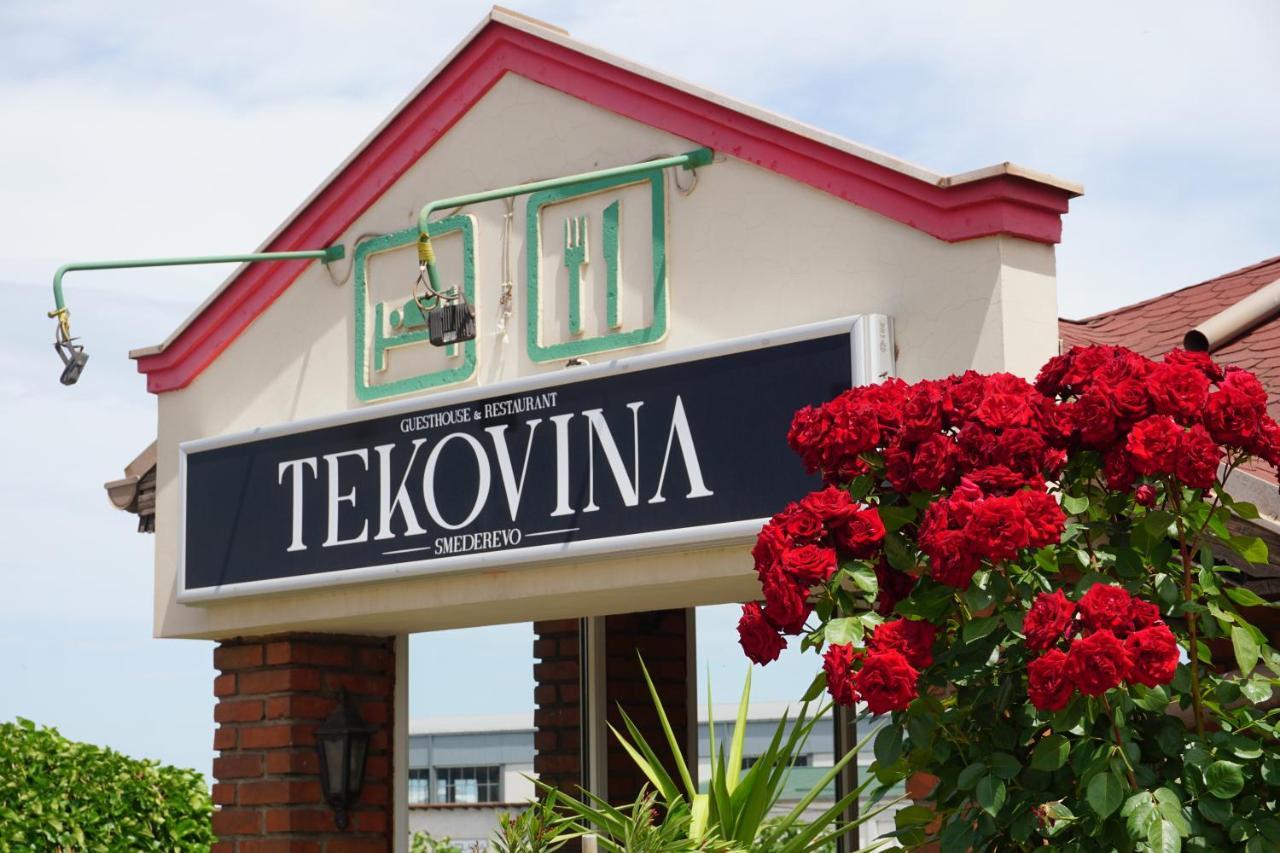 Guesthouse & Restaurant Tekovina Smederevo Ngoại thất bức ảnh
